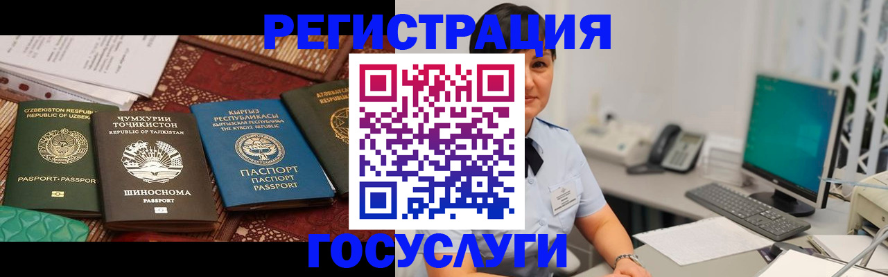пропишу в квартире в Волхове